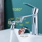 Universal 1080 Swivel Faucet Aerator Multifunction Faucet